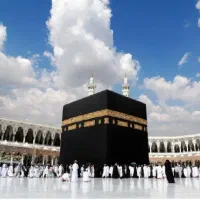 فیش حج تمتع