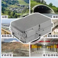 تقویت آنتن موبایل ( مکالمه و اینترنت )