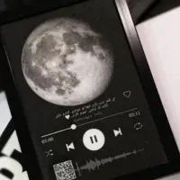 قاب موزیکال