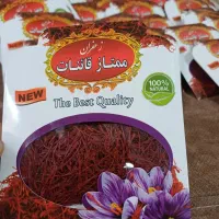 سوپر نگین اقتصادی یک مثقالی عمده ۴۵۰ت و نرمه