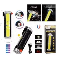 چراغ قوه اضطراری GSH9259 مدل 3649|کوهنوردی و کمپینگ|رفسنجان, |دیوار