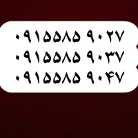 کد ۵