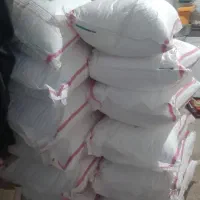 کود سفید اوره