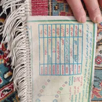 فرش ماشینی 12متری|فرش|اراک, |دیوار