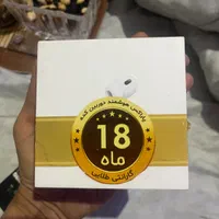 جعبه ایرپاد اصلی پورو ۲|لوازم جانبی موبایل و تبلت|تهران, خواجه نظام الملک|دیوار