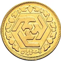 سکه طلا