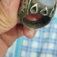 انگشتر شجر|جواهرات|قشم, |دیوار