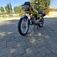 موتور مزایده مدل 87