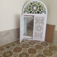 اینه|آینه|کرمانشاه, |دیوار