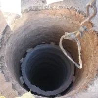 چاه کن  ( چاه کن)|خدمات پیشه و مهارت|بیستون, |دیوار