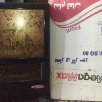 بخاری