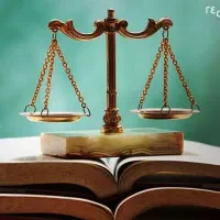 وکیل و مشاور حقوقی