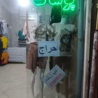 مقازه 15 متری طبرسی شمالی 22|اجارهٔ مغازه و غرفه|مشهد, نظام دوست|دیوار