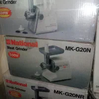 چرخ گوشت ناسیونال نواکبند|خردکن، آسیاب، غذاساز|نظرآباد, صالح آباد|دیوار