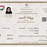 تعویض دوربین مداربسته با گارانتی معتبر