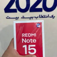 گوشی شیائومی Redmi Note 15