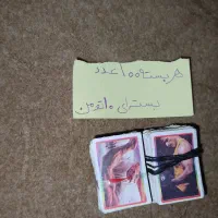 پاستور|اسباب‌‌بازی|مشهد, شهرک مهر آباد|دیوار