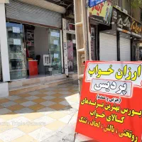 انواع پتو رو بالش و کالای خواب