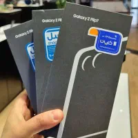سامسونگ GALAXY Z FLIP 7 با گارانتی شرکتی|موبایل|تهران, فرمانیه|دیوار