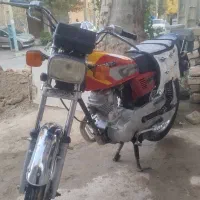 موتور هندا ۱۲۵ مزایده