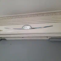 اسپیلت برند جنرال