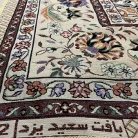 ۳ عدد روفرشی ۹متری و ۱۲ متری بافت سعیدیزد|روفرشی|شهریار, شهریار|دیوار