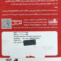 فروش گوشی سامسونگ A54 و آنر X5bو هندزفری انر|موبایل|تهران, پونک|دیوار