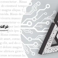 سیستم تحت شبکه POEتاییداماکن با ۶ سال گارانتی شرکت|دوربین مداربسته|زنجان, |دیوار