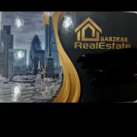 زمین-بر-24-متری