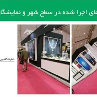 گرافیست هستم ، فتوشاپ ،طراح گرافیک ،آموزش نداریم|خدمات رایانه‌ای و موبایل|شیراز, معالی‌آباد|دیوار