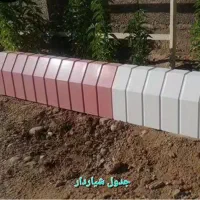 جدول بتنی ، آبرو(کانیوو) ، کفپوش در رشت و حومه|مصالح و تجهیزات ساختمان|رشت, منظریه|دیوار