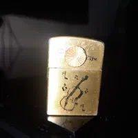 فندک طلایی طرح زیپو