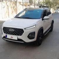 ایکس۲۲پرواتومات ۱۴۰۲