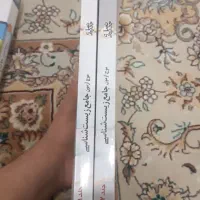 موج آزمون زیست شناسی|کتاب و مجله آموزشی|قم, باغ کرباسی|دیوار