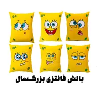 تولید 400 مدل/بالش بالشت عروسکی بزرگسال/کالای خواب|رختخواب، بالش، پتو|تهران, بازار|دیوار