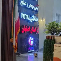 نمایندگی دزدگیر غیر قابل هک فوتال