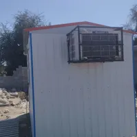 اختیاری