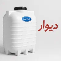 فروش مستقیم پمپ آب، کفکش، مخزن ست کنترل اتوماتیک|مصالح و تجهیزات ساختمان|شیراز, شهرک صنعتی شیراز|دیوار