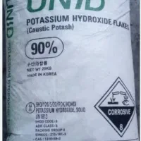 شیمیایی پتاس