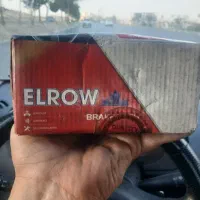 لنت آکبند مخصوص X60