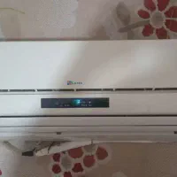 نصاب  اسپیلت