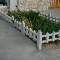 دورباغچه ای شیک ومدرن