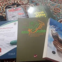 مجموعه کتابهای  استخدامی اموزش و پرورش