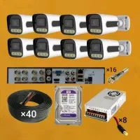 پــک کامل دوربین مداربسته-برای نـظارت شبـانه‌روزی-