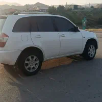 ایکس 33مدل 93