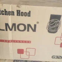 هود آلمون اشتهارد