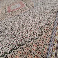 فرش