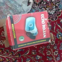 یک عدد بلندگو کاسبی