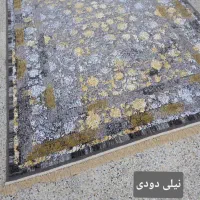 فرزانگان
