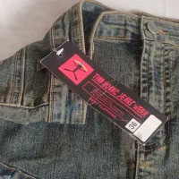 دامن لی|لباس|جهرم, |دیوار